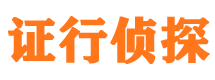 江宁找人公司